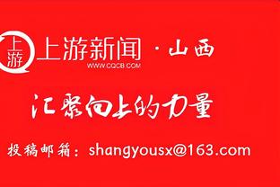 进球网：阿切尔比因伤错过国米本周联赛，还可能缺席下周对阵马竞